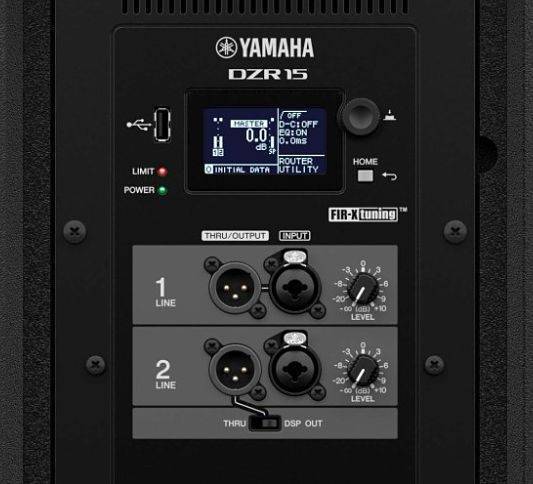Bafle Amplificado Yamaha Pro DZR15