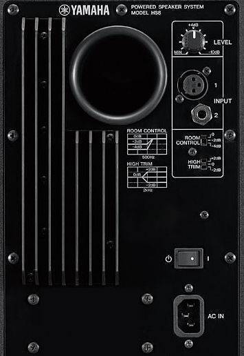 Yamaha HS5 Monitores de Estudio de 5″ (el par) – Music Hall