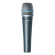 Microfono Shure Beta 57 para instrumento