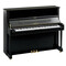 Piano Vertical Yamaha U1 Negro Brillante de 121cm.